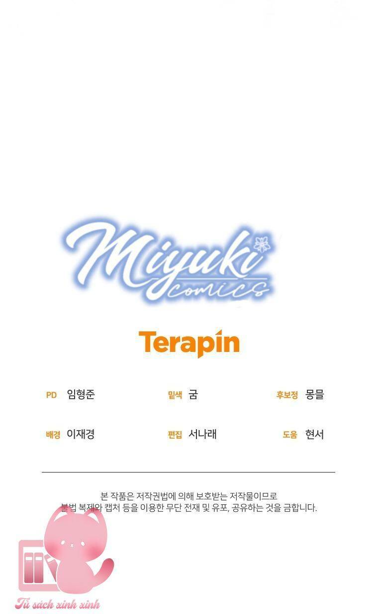 Tôi Đang Được Nuôi Dưỡng Bởi Những Kẻ Phản Diện - Chapter 30 - Page 97