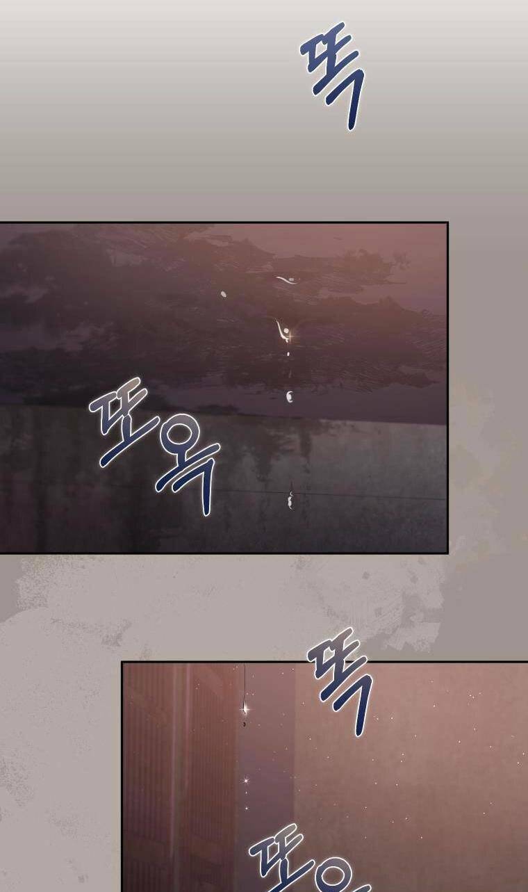 Tôi Đang Được Nuôi Dưỡng Bởi Những Kẻ Phản Diện - Chapter 31 - Page 61