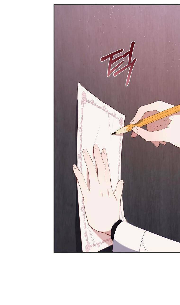 Tôi Đang Được Nuôi Dưỡng Bởi Những Kẻ Phản Diện - Chapter 31 - Page 72