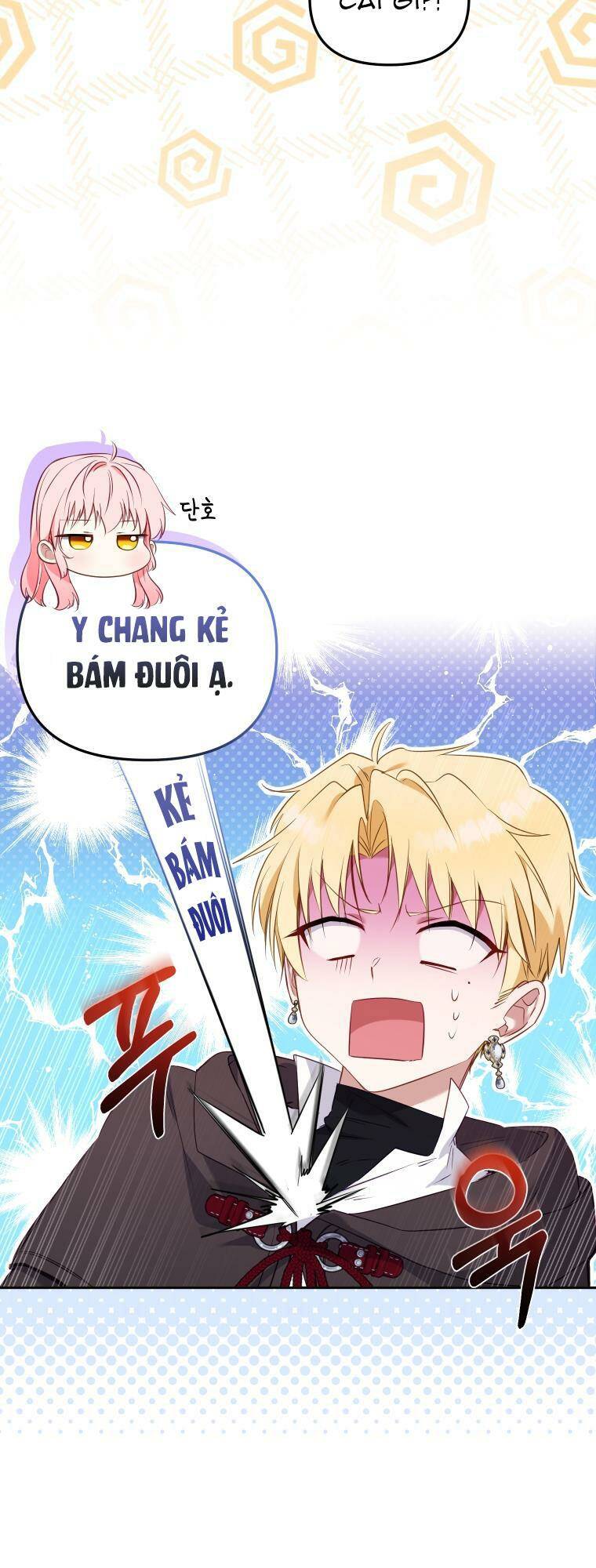 Tôi Đang Được Nuôi Dưỡng Bởi Những Kẻ Phản Diện - Chapter 32 - Page 22