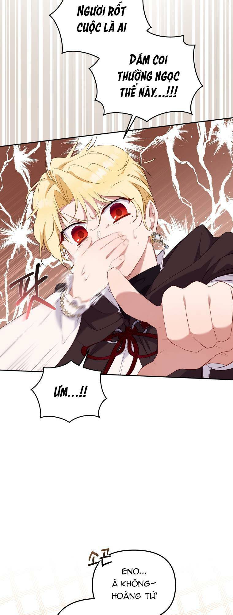 Tôi Đang Được Nuôi Dưỡng Bởi Những Kẻ Phản Diện - Chapter 33 - Page 23