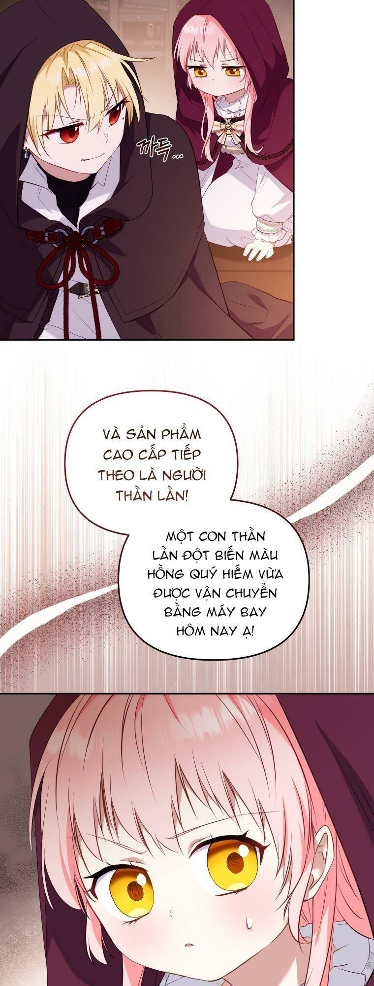 Tôi Đang Được Nuôi Dưỡng Bởi Những Kẻ Phản Diện - Chapter 33 - Page 32