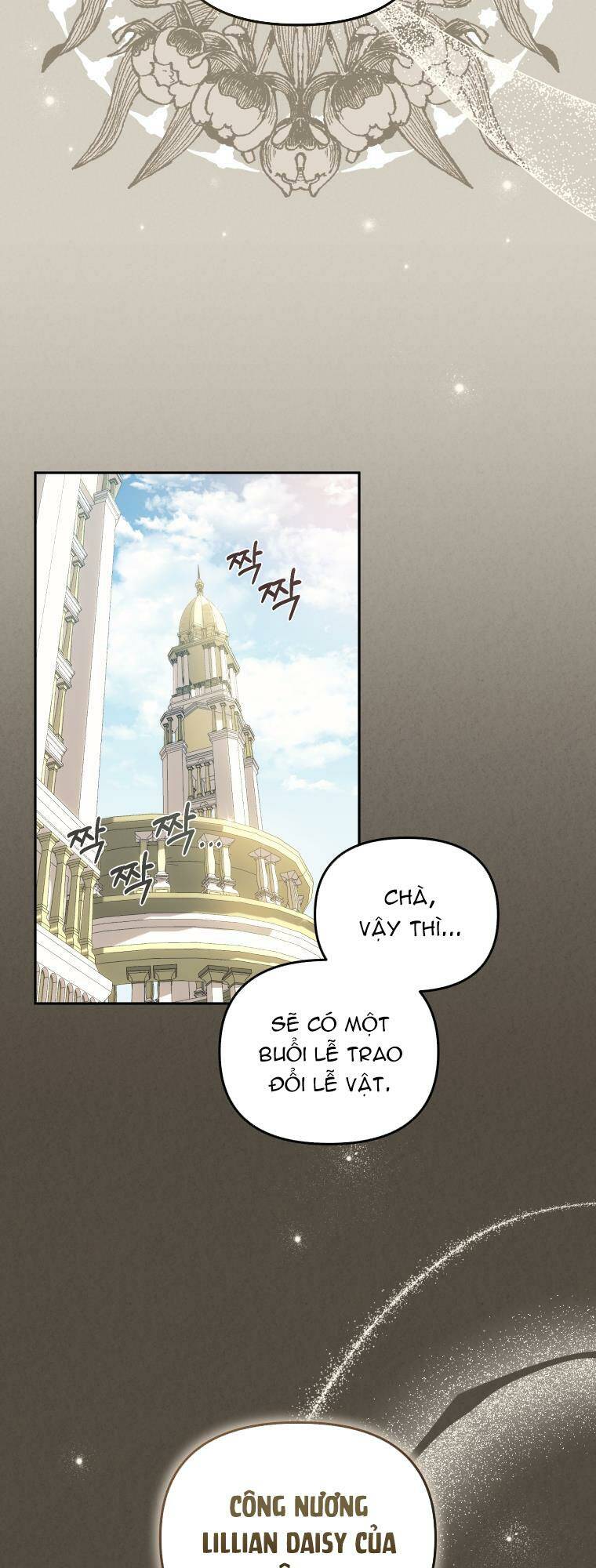Tôi Đang Được Nuôi Dưỡng Bởi Những Kẻ Phản Diện - Chapter 33 - Page 3