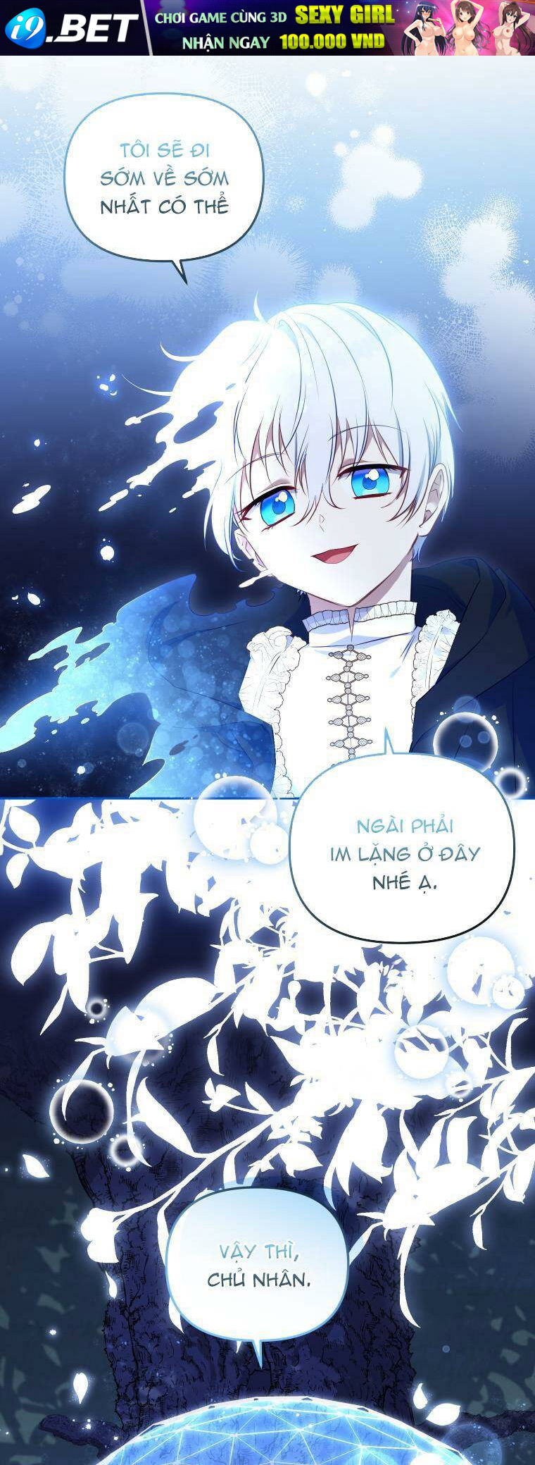 Tôi Đang Được Nuôi Dưỡng Bởi Những Kẻ Phản Diện - Chapter 33 - Page 56