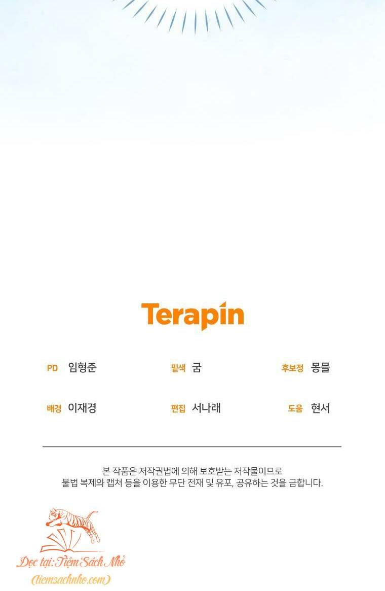 Tôi Đang Được Nuôi Dưỡng Bởi Những Kẻ Phản Diện - Chapter 33 - Page 61