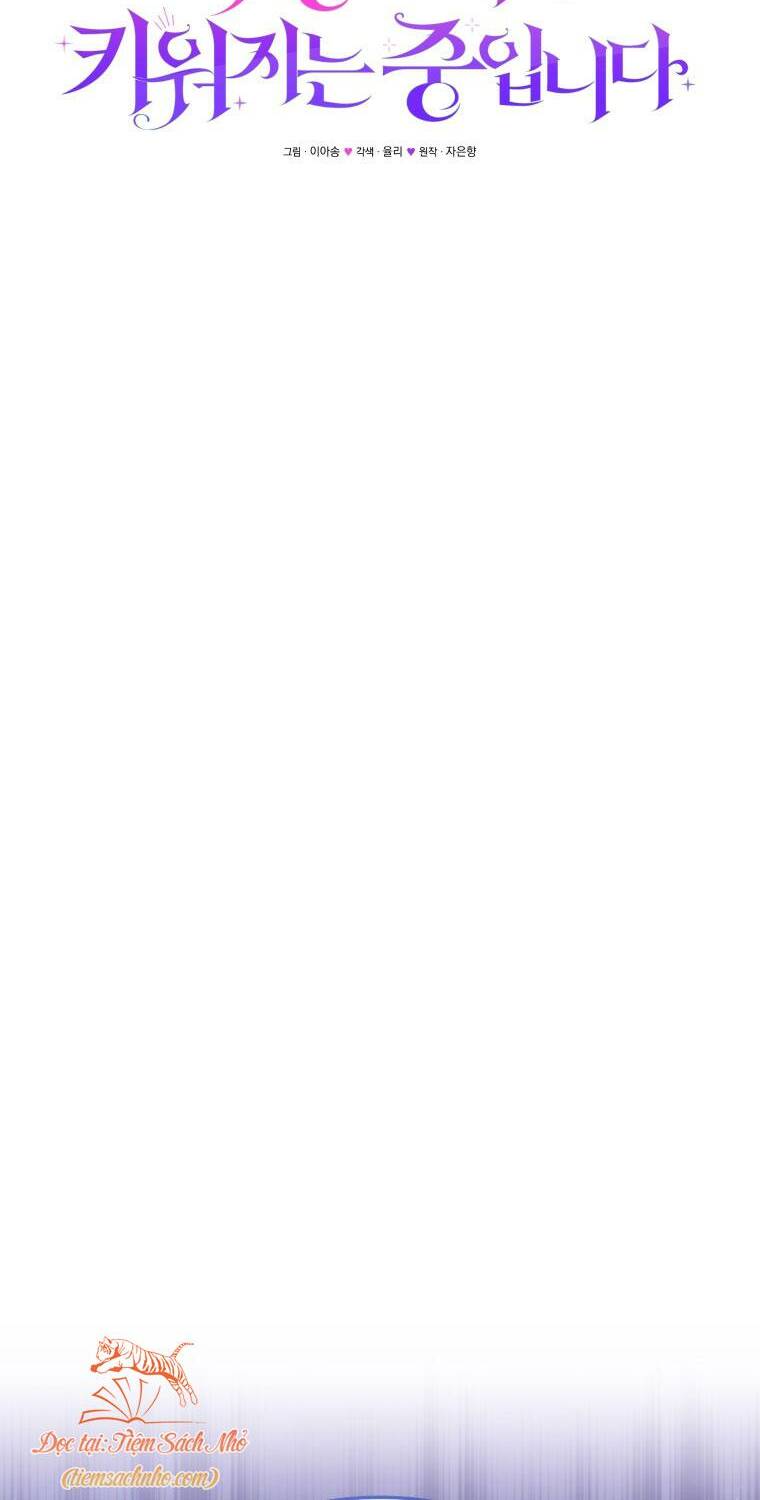 Tôi Đang Được Nuôi Dưỡng Bởi Những Kẻ Phản Diện - Chapter 35 - Page 17