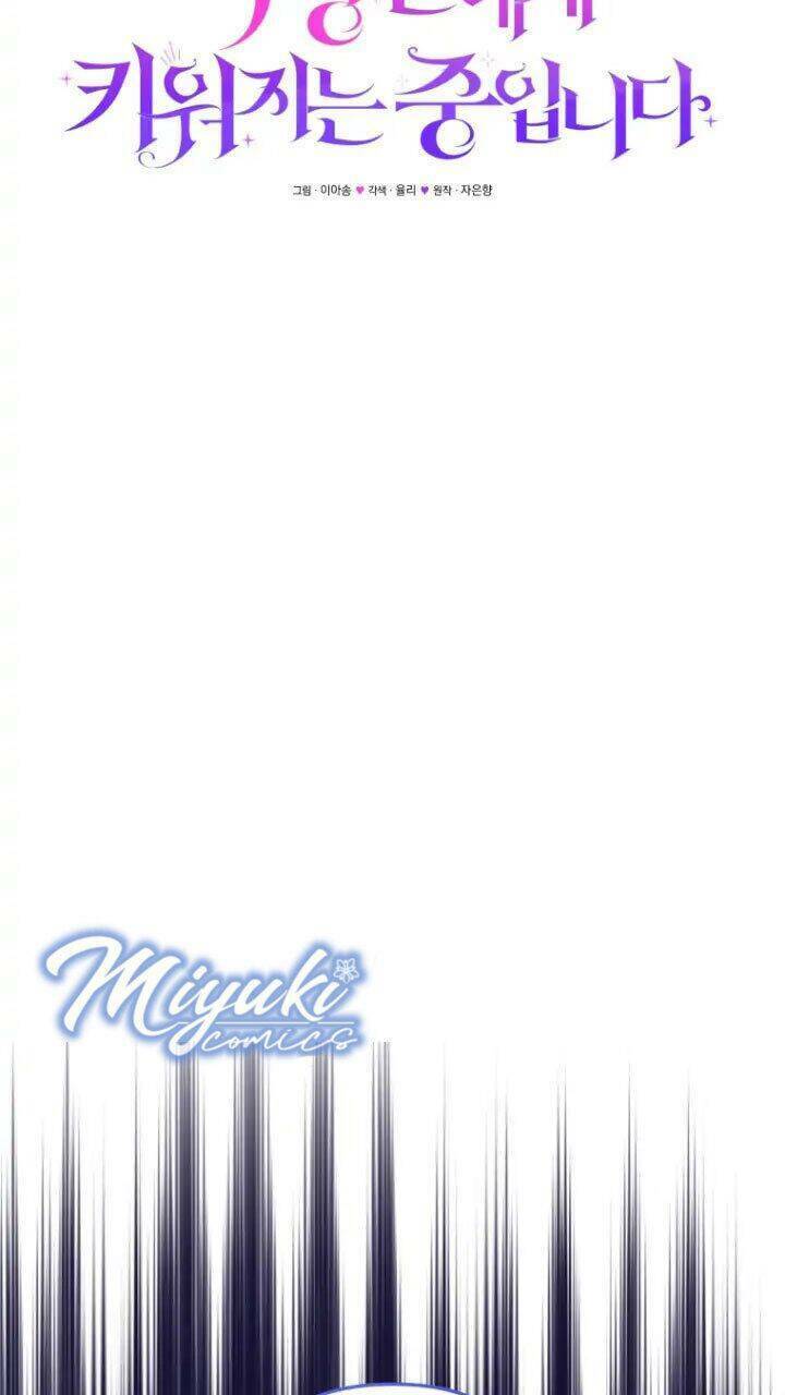 Tôi Đang Được Nuôi Dưỡng Bởi Những Kẻ Phản Diện - Chapter 36 - Page 42