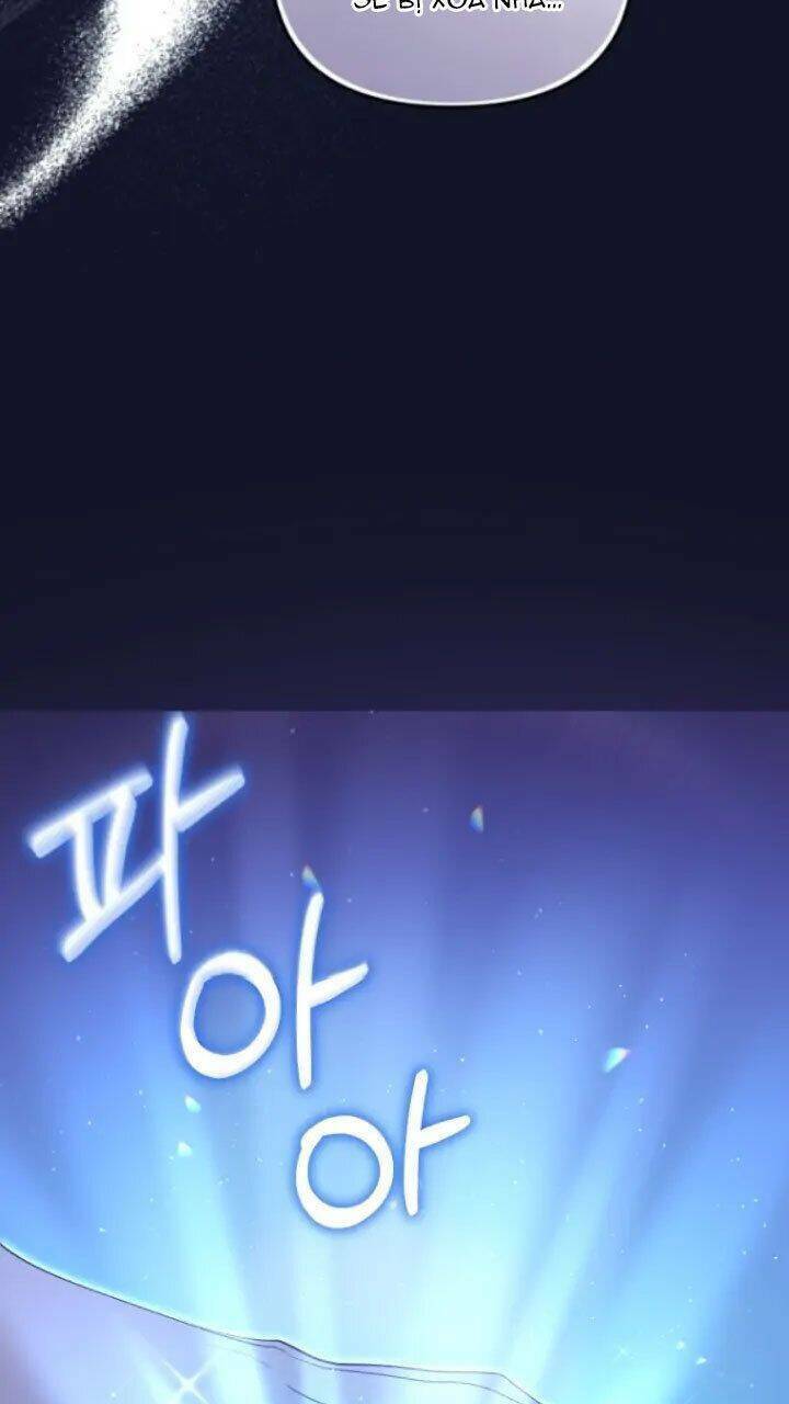 Tôi Đang Được Nuôi Dưỡng Bởi Những Kẻ Phản Diện - Chapter 36 - Page 81