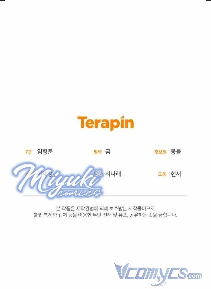 Tôi Đang Được Nuôi Dưỡng Bởi Những Kẻ Phản Diện - Chapter 37 - Page 81