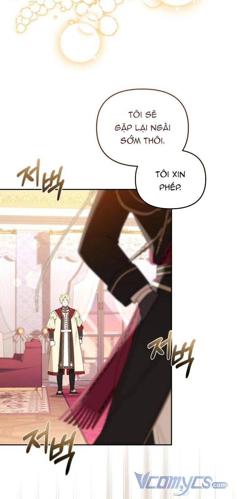 Tôi Đang Được Nuôi Dưỡng Bởi Những Kẻ Phản Diện - Chapter 39 - Page 25