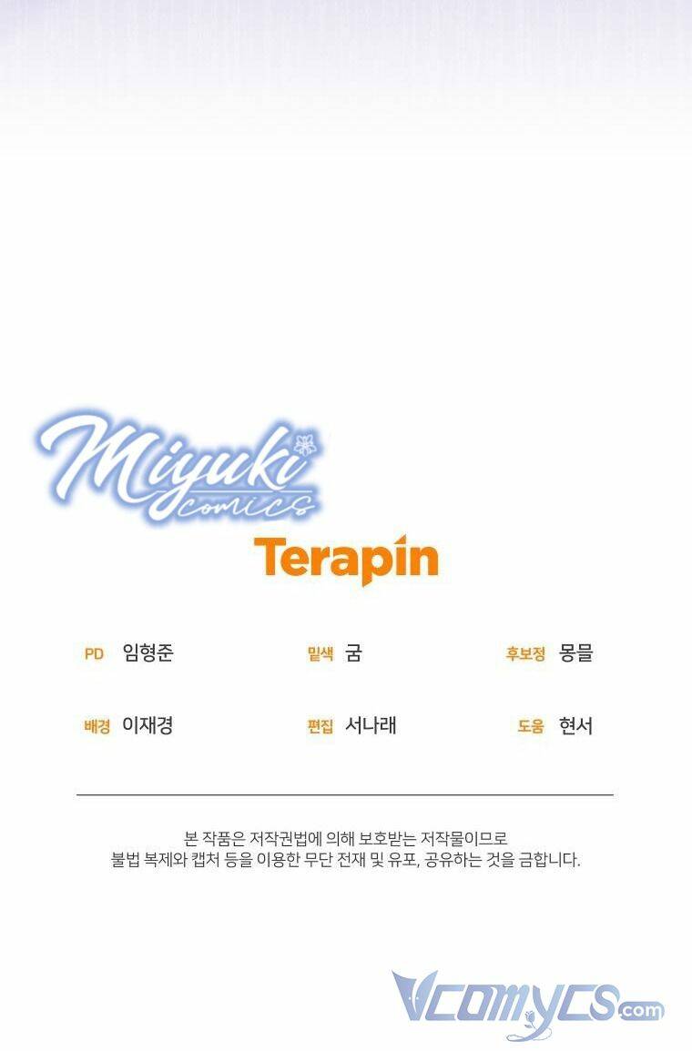 Tôi Đang Được Nuôi Dưỡng Bởi Những Kẻ Phản Diện - Chapter 39 - Page 71