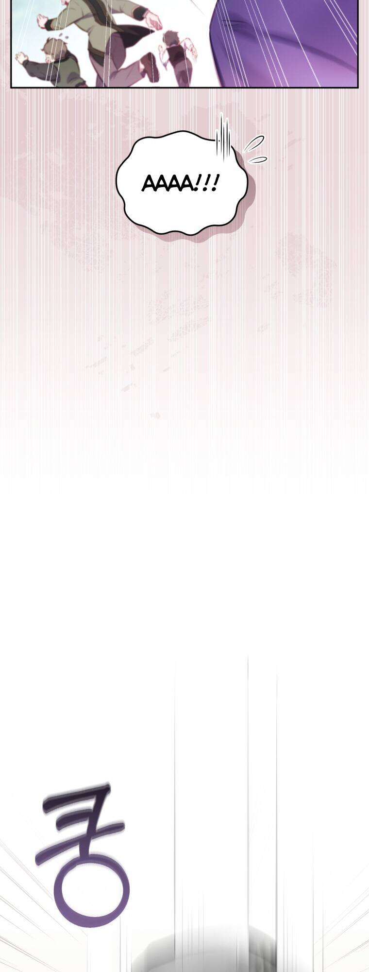 Tôi Đang Được Nuôi Dưỡng Bởi Những Kẻ Phản Diện - Chapter 4 - Page 10