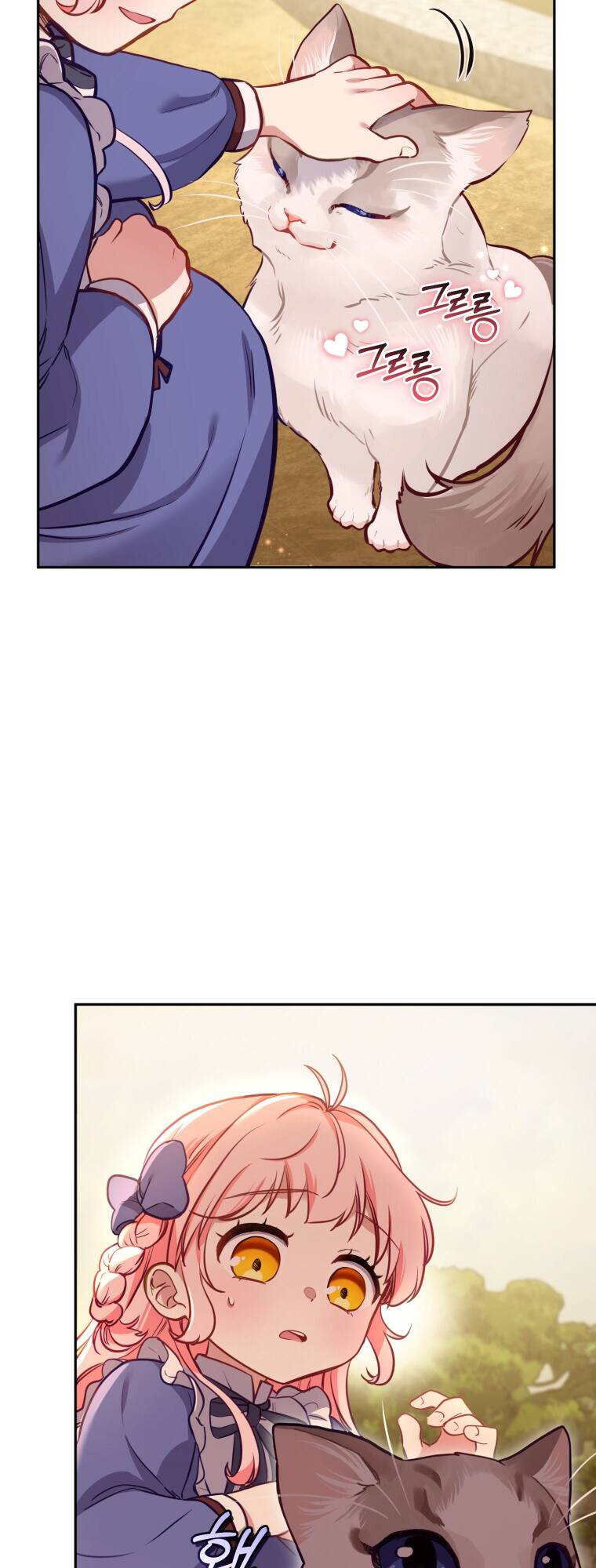 Tôi Đang Được Nuôi Dưỡng Bởi Những Kẻ Phản Diện - Chapter 4 - Page 32