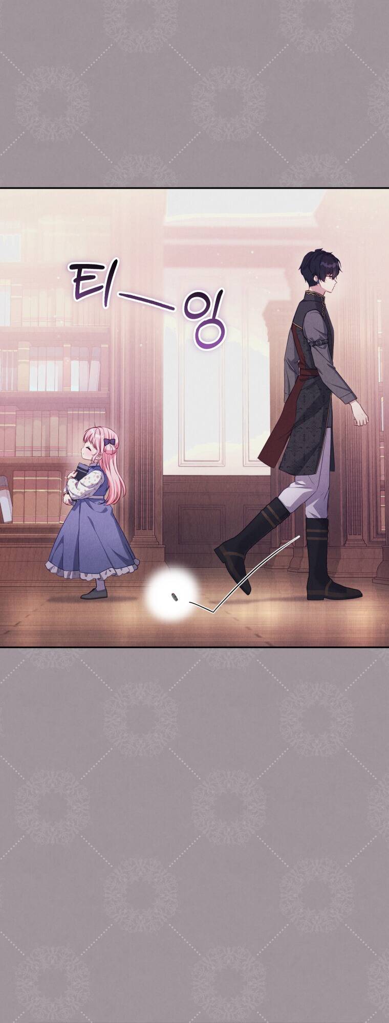 Tôi Đang Được Nuôi Dưỡng Bởi Những Kẻ Phản Diện - Chapter 4 - Page 52