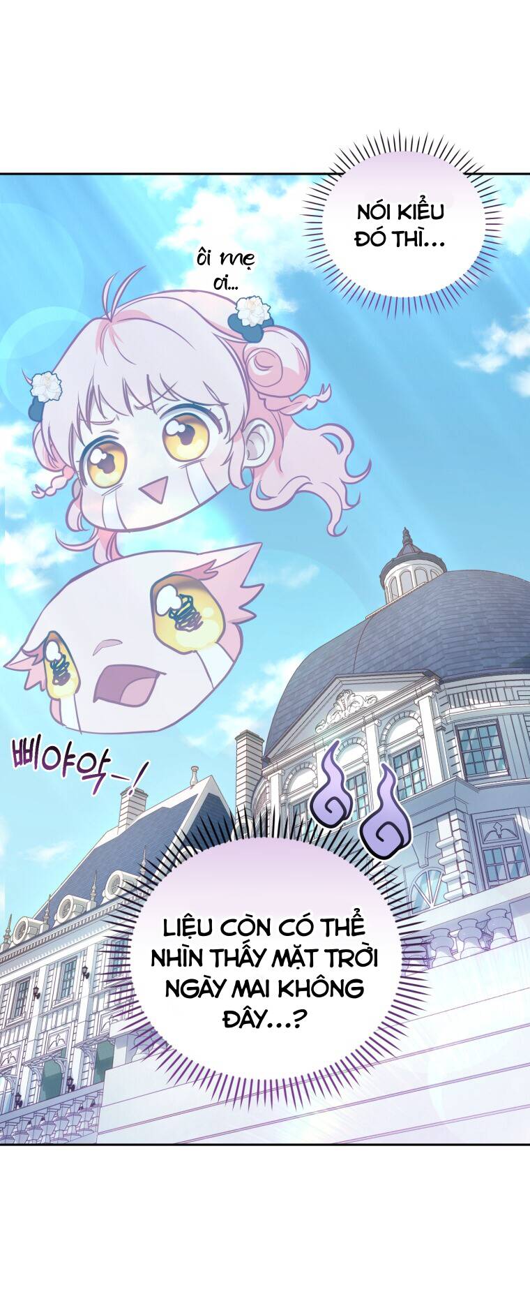 Tôi Đang Được Nuôi Dưỡng Bởi Những Kẻ Phản Diện - Chapter 4 - Page 81