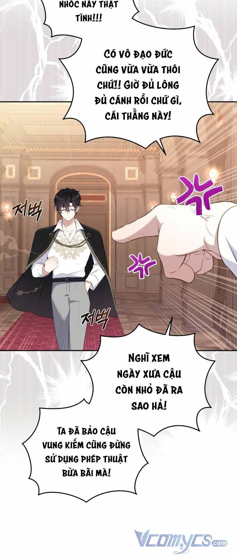 Tôi Đang Được Nuôi Dưỡng Bởi Những Kẻ Phản Diện - Chapter 40 - Page 3