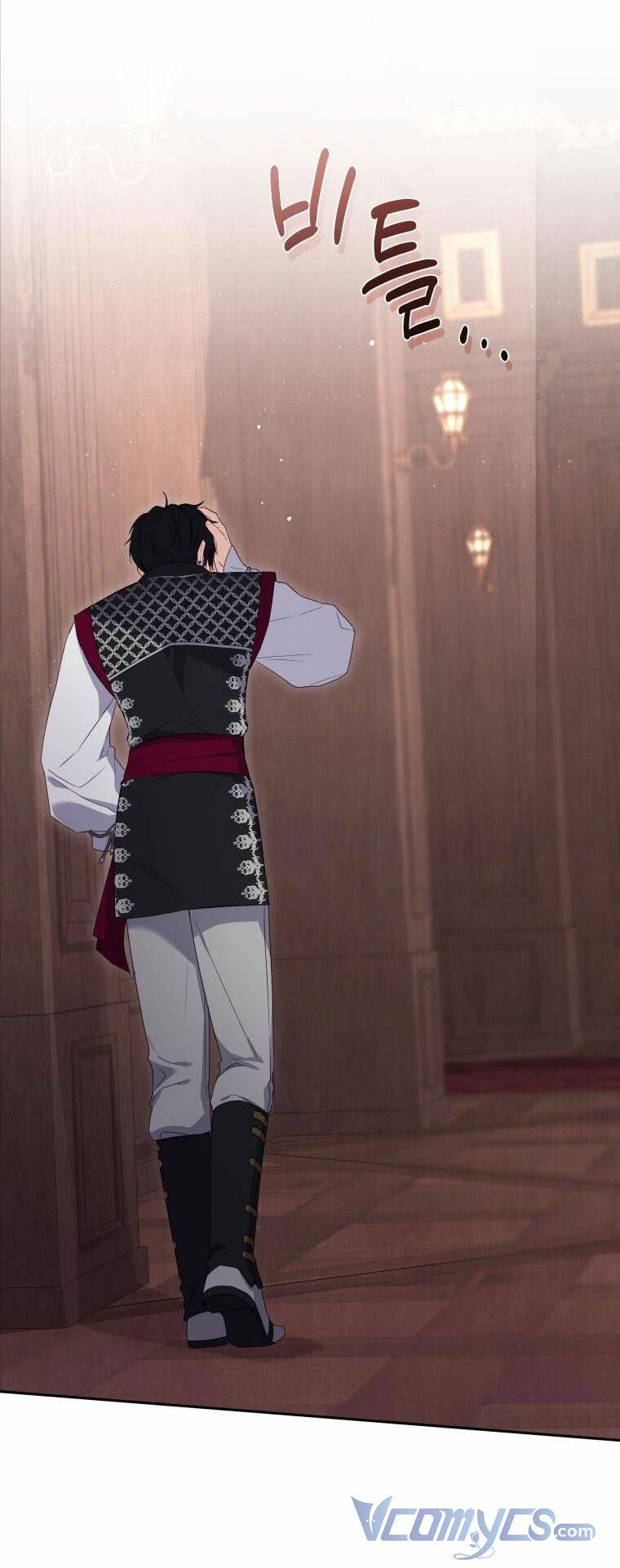 Tôi Đang Được Nuôi Dưỡng Bởi Những Kẻ Phản Diện - Chapter 42 - Page 29