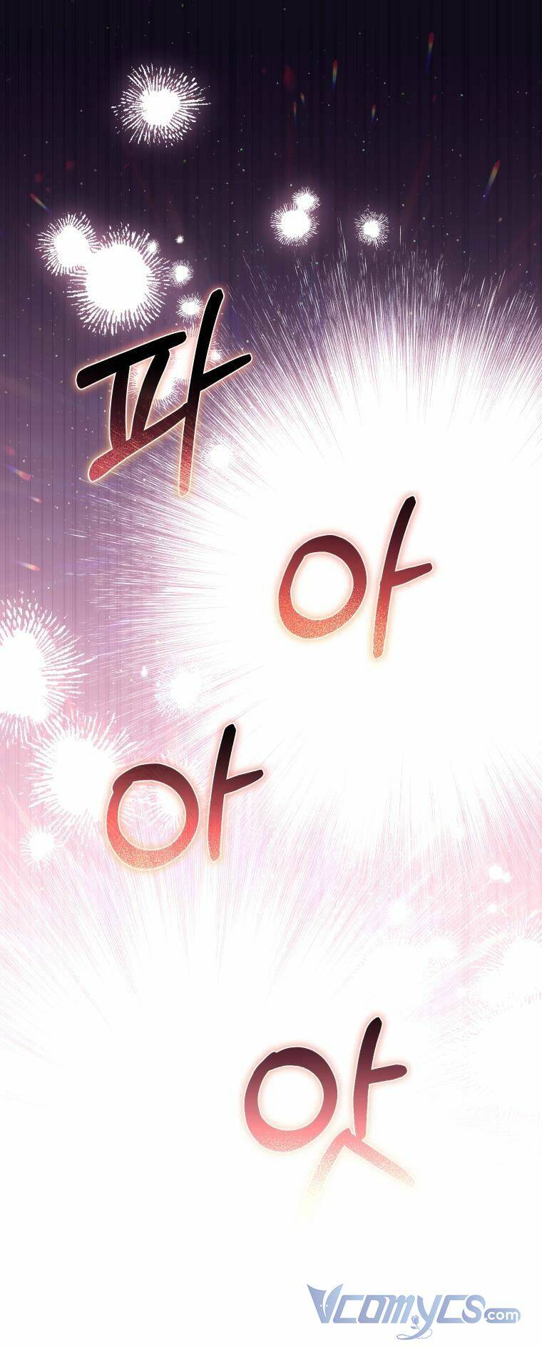 Tôi Đang Được Nuôi Dưỡng Bởi Những Kẻ Phản Diện - Chapter 42 - Page 57