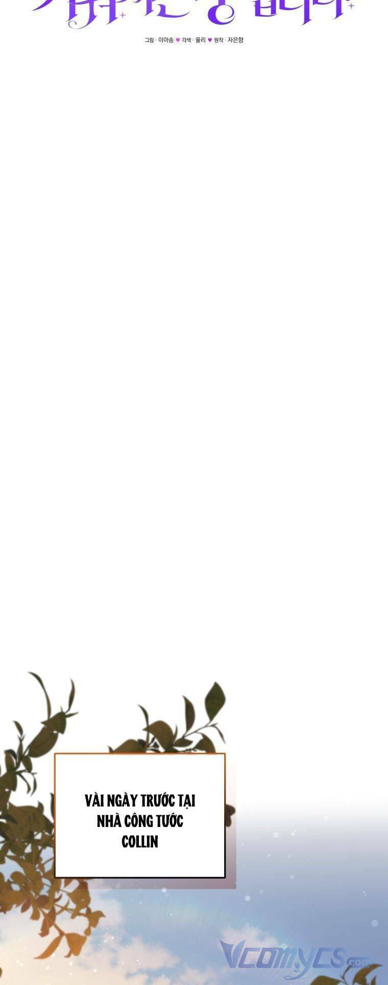 Tôi Đang Được Nuôi Dưỡng Bởi Những Kẻ Phản Diện - Chapter 43 - Page 27