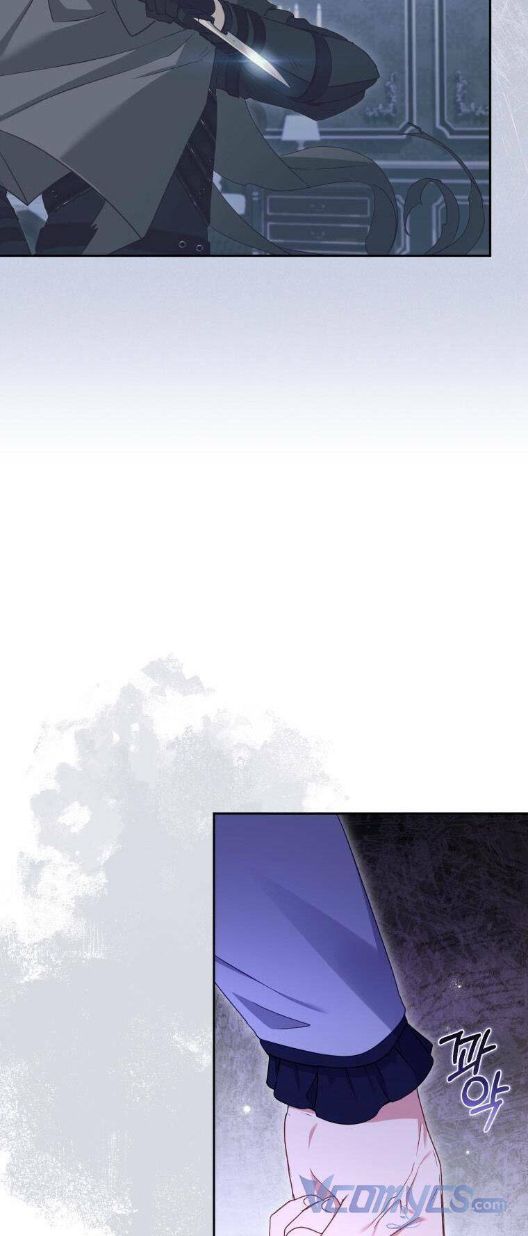 Tôi Đang Được Nuôi Dưỡng Bởi Những Kẻ Phản Diện - Chapter 43 - Page 45