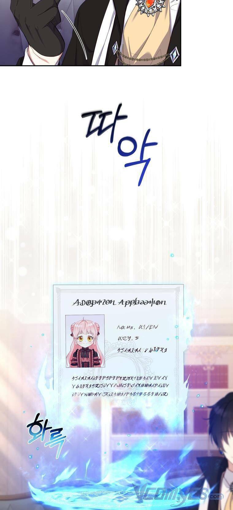 Tôi Đang Được Nuôi Dưỡng Bởi Những Kẻ Phản Diện - Chapter 43 - Page 49