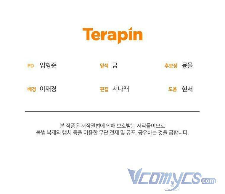 Tôi Đang Được Nuôi Dưỡng Bởi Những Kẻ Phản Diện - Chapter 43 - Page 91