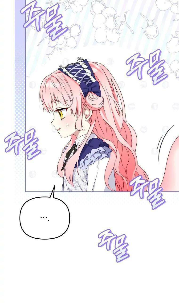 Tôi Đang Được Nuôi Dưỡng Bởi Những Kẻ Phản Diện - Chapter 45 - Page 78