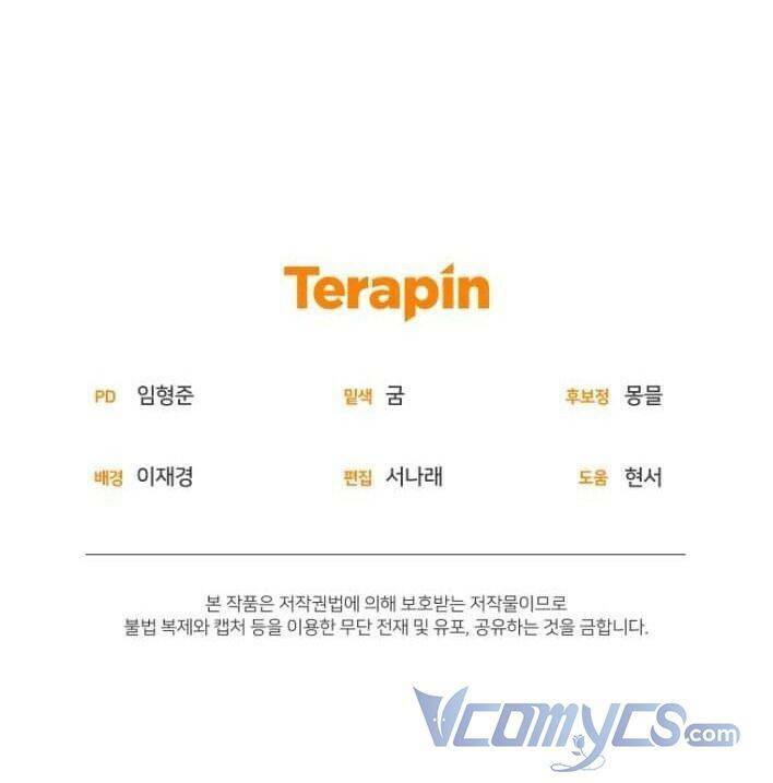 Tôi Đang Được Nuôi Dưỡng Bởi Những Kẻ Phản Diện - Chapter 47 - Page 95