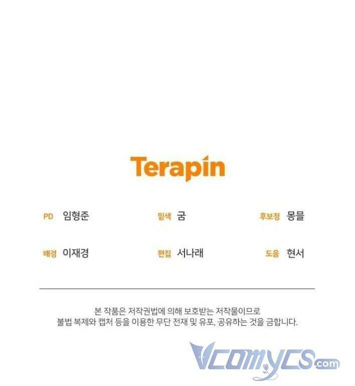 Tôi Đang Được Nuôi Dưỡng Bởi Những Kẻ Phản Diện - Chapter 48 - Page 88