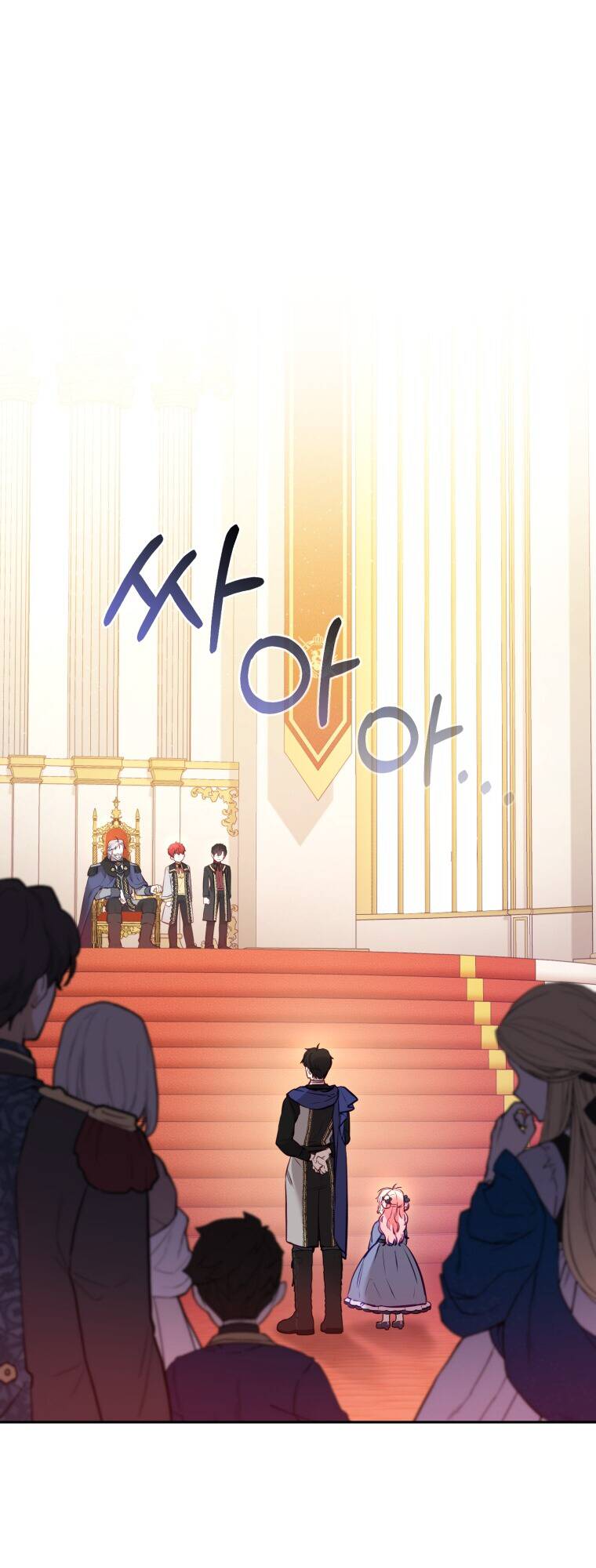 Tôi Đang Được Nuôi Dưỡng Bởi Những Kẻ Phản Diện - Chapter 5 - Page 9