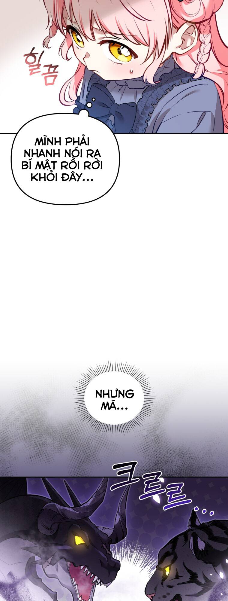 Tôi Đang Được Nuôi Dưỡng Bởi Những Kẻ Phản Diện - Chapter 5 - Page 14