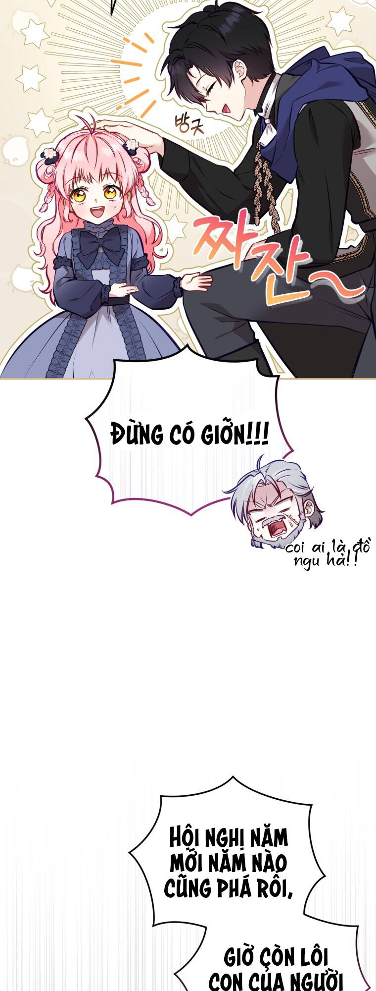 Tôi Đang Được Nuôi Dưỡng Bởi Những Kẻ Phản Diện - Chapter 5 - Page 23