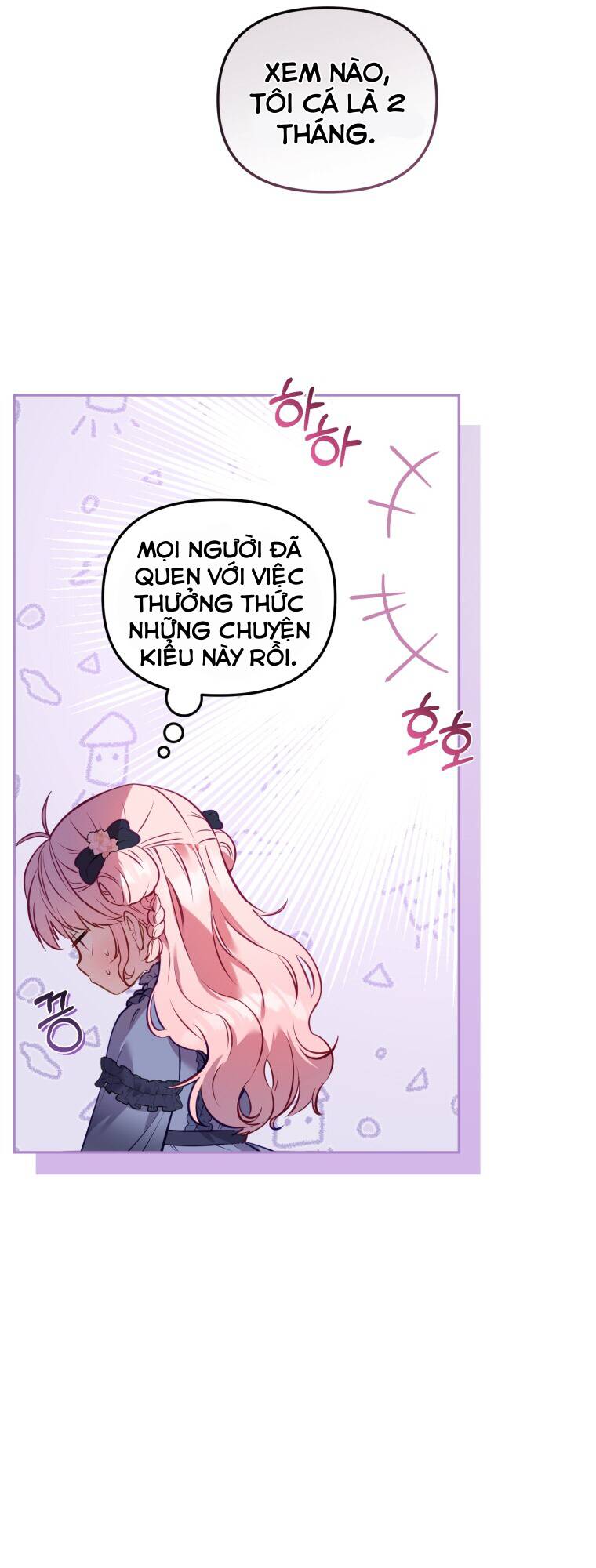 Tôi Đang Được Nuôi Dưỡng Bởi Những Kẻ Phản Diện - Chapter 5 - Page 27