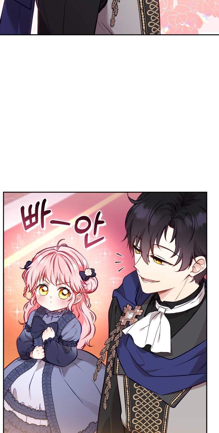 Tôi Đang Được Nuôi Dưỡng Bởi Những Kẻ Phản Diện - Chapter 5 - Page 38