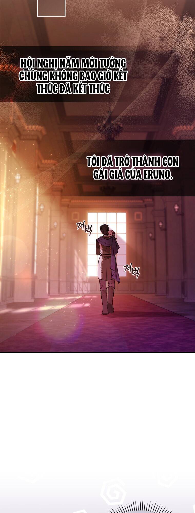 Tôi Đang Được Nuôi Dưỡng Bởi Những Kẻ Phản Diện - Chapter 5 - Page 57