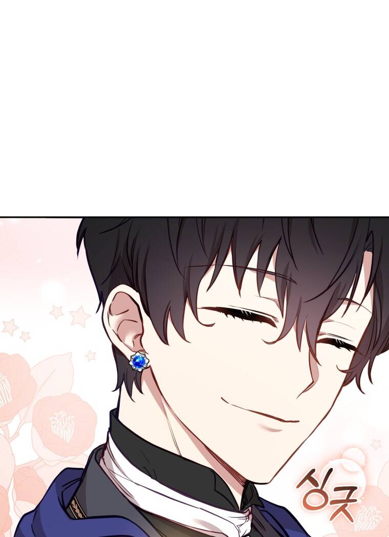 Tôi Đang Được Nuôi Dưỡng Bởi Những Kẻ Phản Diện - Chapter 5 - Page 6