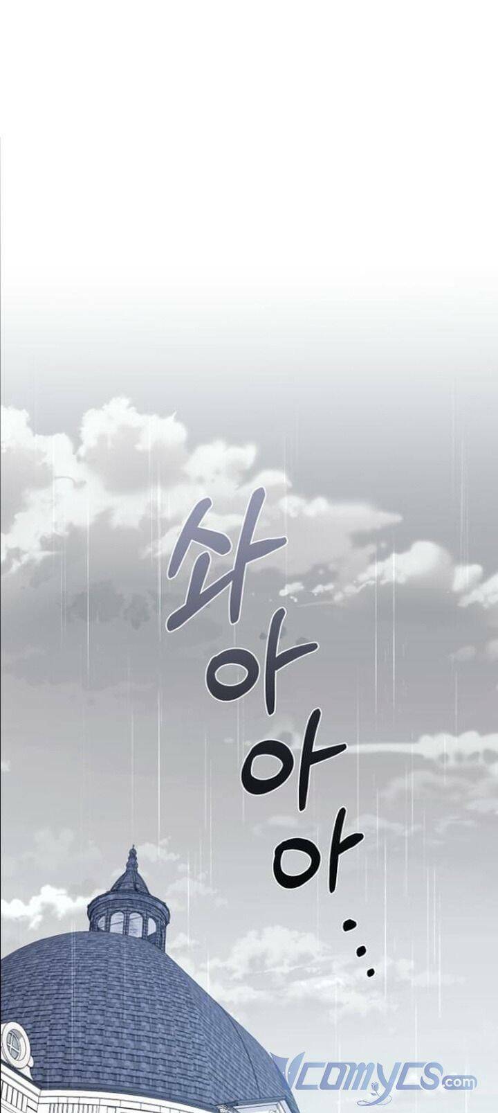 Tôi Đang Được Nuôi Dưỡng Bởi Những Kẻ Phản Diện - Chapter 50 - Page 54