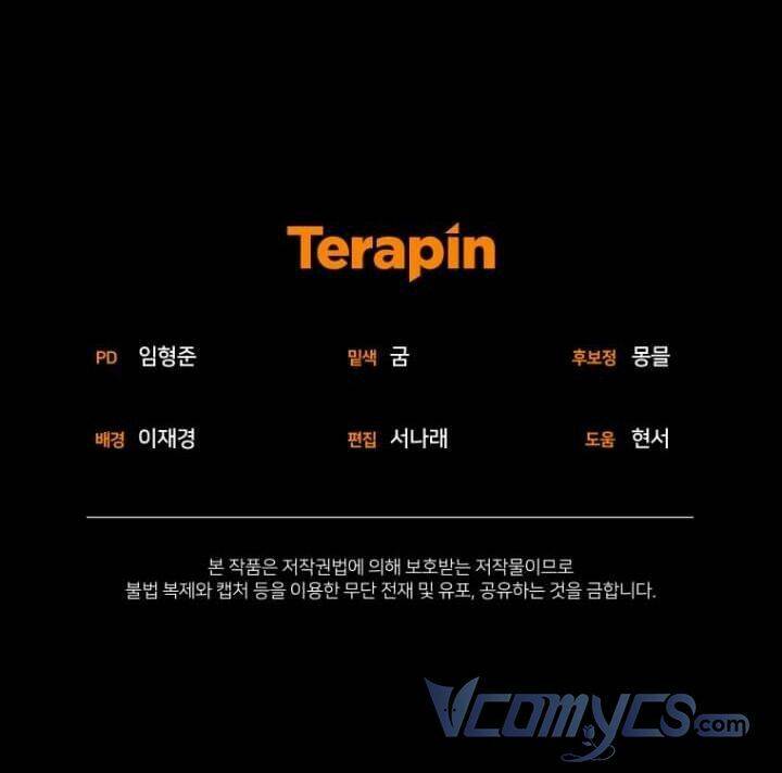 Tôi Đang Được Nuôi Dưỡng Bởi Những Kẻ Phản Diện - Chapter 50 - Page 79