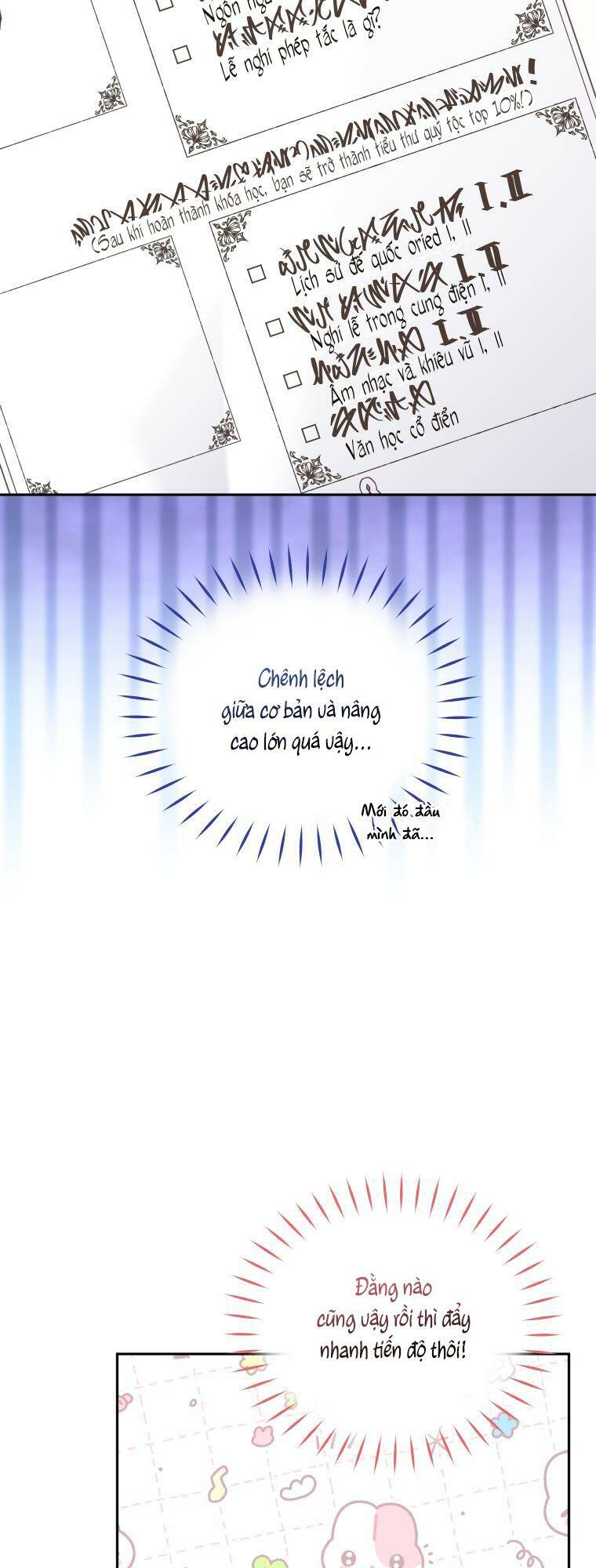 Tôi Đang Được Nuôi Dưỡng Bởi Những Kẻ Phản Diện - Chapter 52 - Page 31