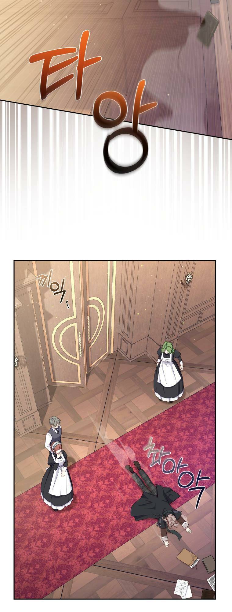 Tôi Đang Được Nuôi Dưỡng Bởi Những Kẻ Phản Diện - Chapter 52 - Page 56