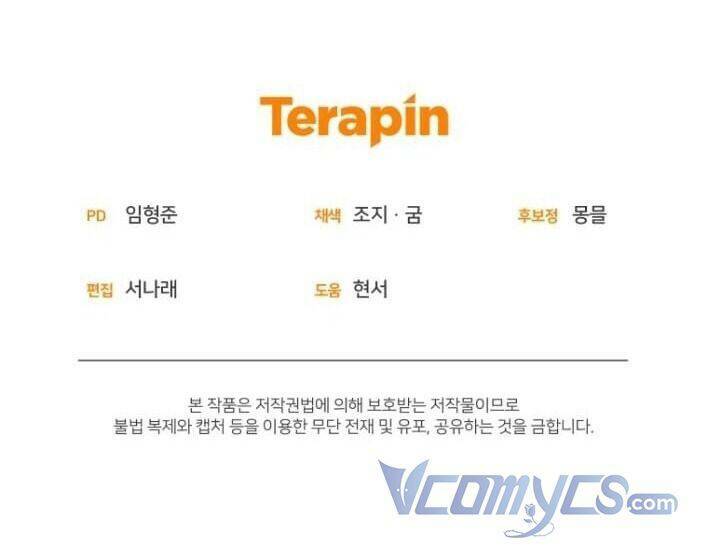 Tôi Đang Được Nuôi Dưỡng Bởi Những Kẻ Phản Diện - Chapter 53 - Page 84