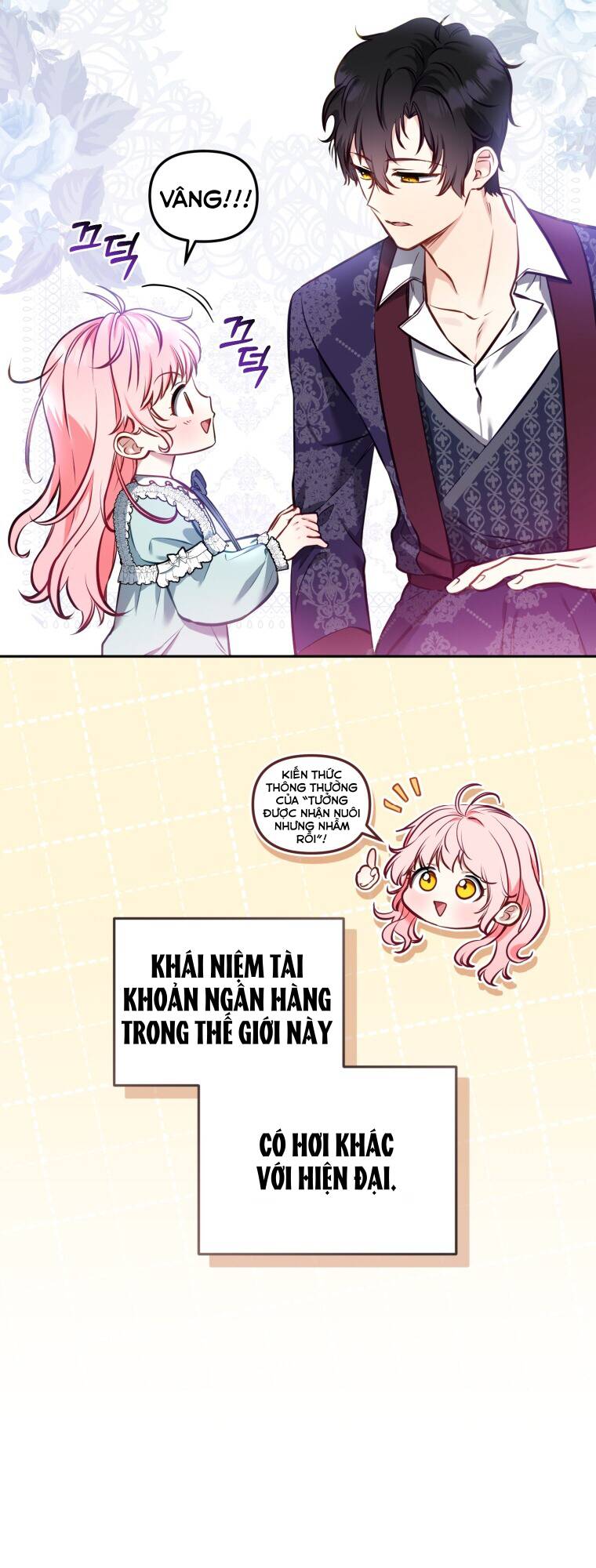 Tôi Đang Được Nuôi Dưỡng Bởi Những Kẻ Phản Diện - Chapter 6 - Page 15