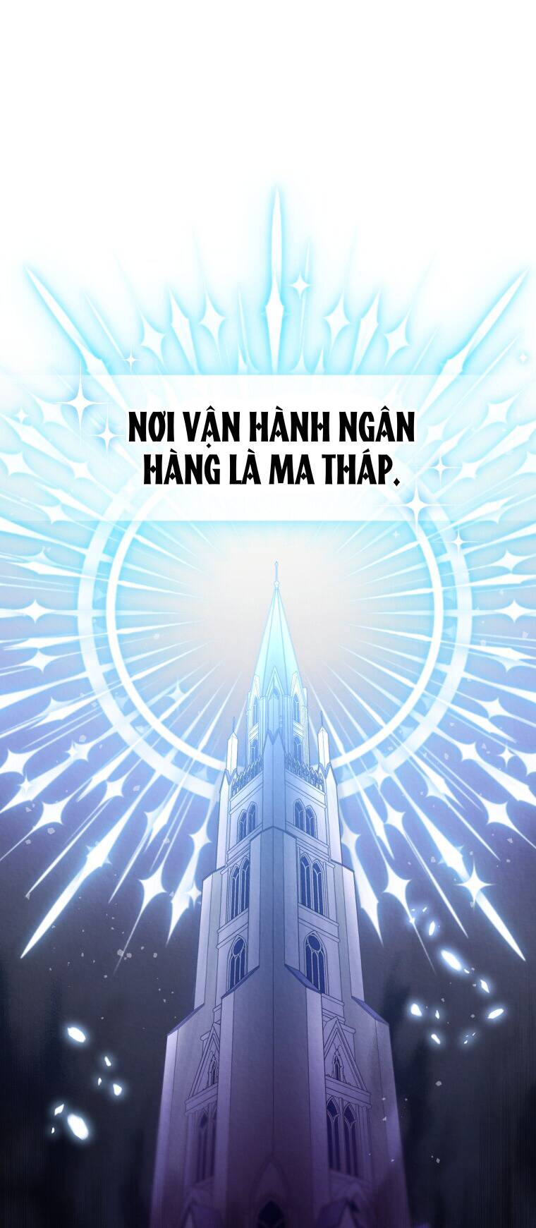 Tôi Đang Được Nuôi Dưỡng Bởi Những Kẻ Phản Diện - Chapter 6 - Page 16