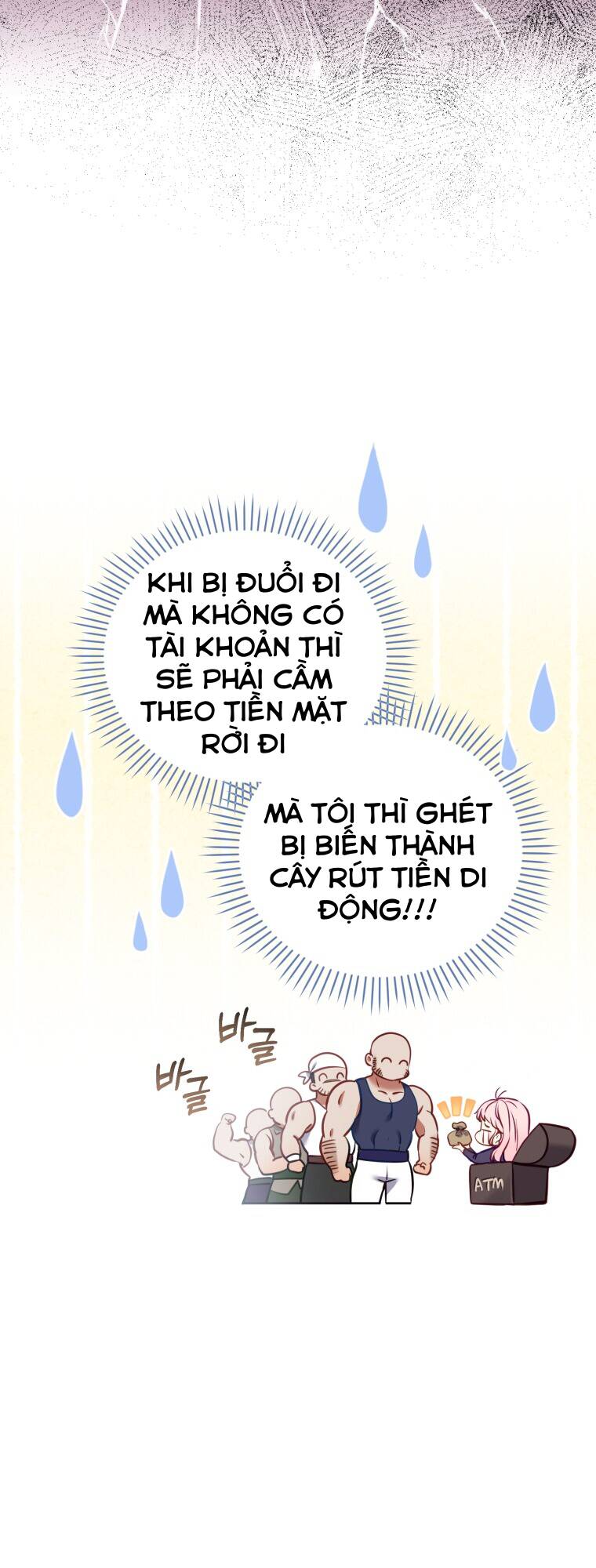 Tôi Đang Được Nuôi Dưỡng Bởi Những Kẻ Phản Diện - Chapter 6 - Page 26