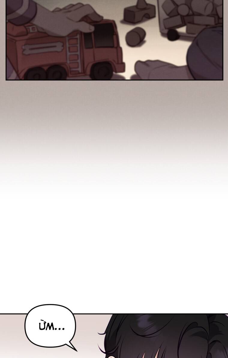 Tôi Đang Được Nuôi Dưỡng Bởi Những Kẻ Phản Diện - Chapter 6 - Page 41