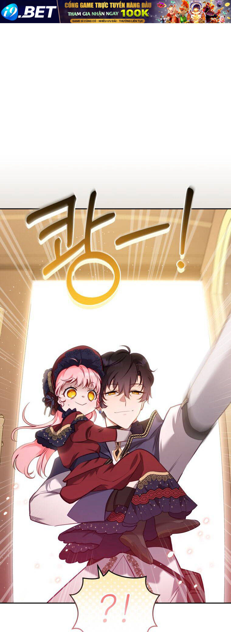 Tôi Đang Được Nuôi Dưỡng Bởi Những Kẻ Phản Diện - Chapter 6 - Page 44