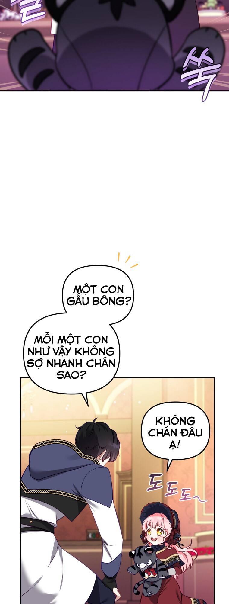 Tôi Đang Được Nuôi Dưỡng Bởi Những Kẻ Phản Diện - Chapter 6 - Page 59
