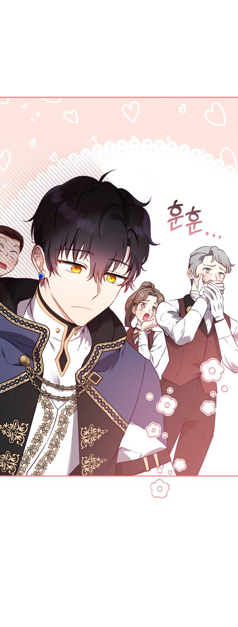 Tôi Đang Được Nuôi Dưỡng Bởi Những Kẻ Phản Diện - Chapter 6 - Page 63