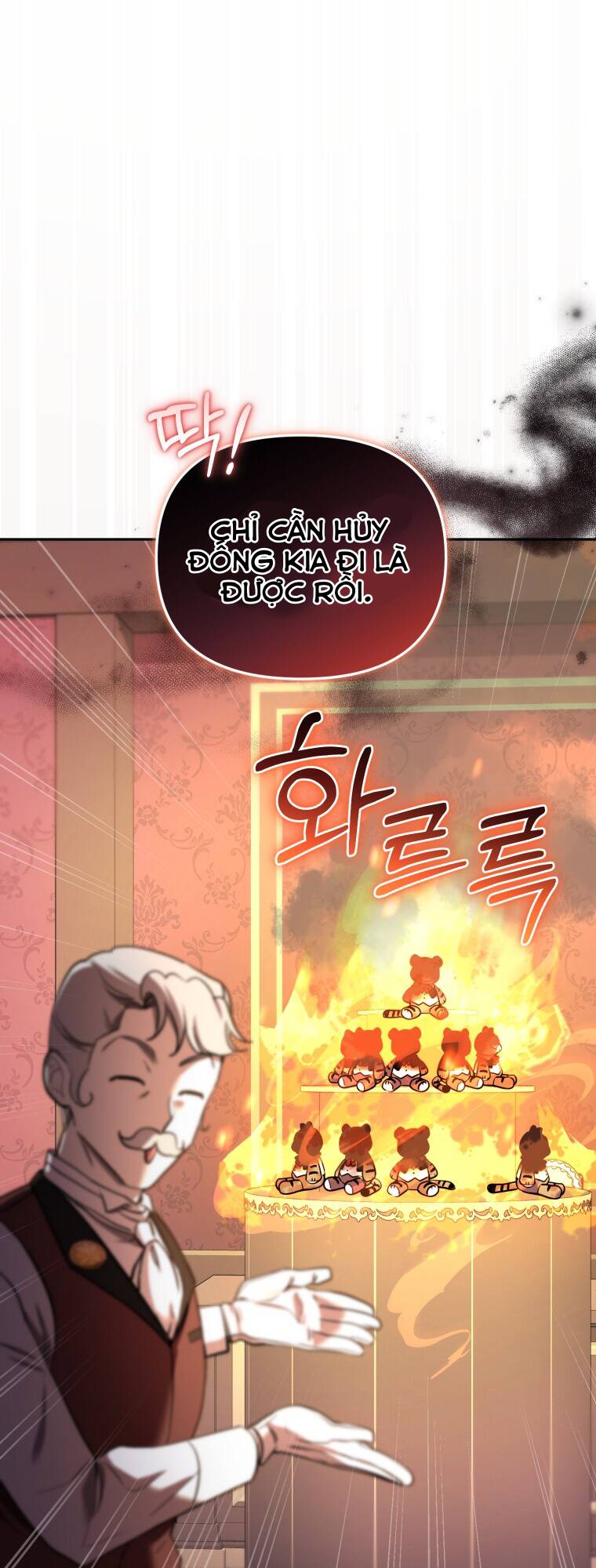 Tôi Đang Được Nuôi Dưỡng Bởi Những Kẻ Phản Diện - Chapter 6 - Page 68