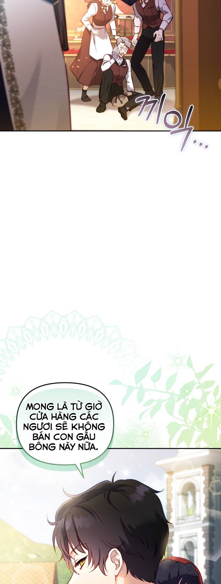 Tôi Đang Được Nuôi Dưỡng Bởi Những Kẻ Phản Diện - Chapter 6 - Page 73